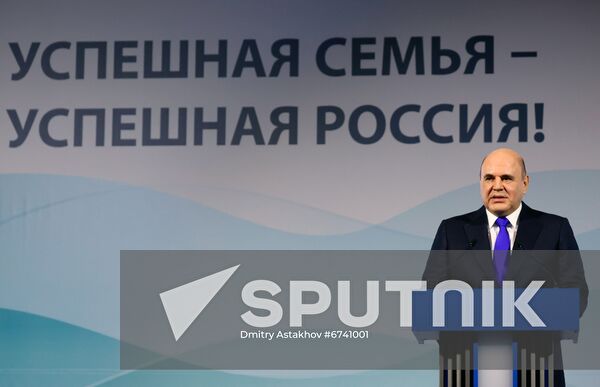 Russia Mishustin Successful Family Forum