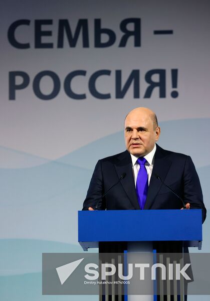 Russia Mishustin Successful Family Forum