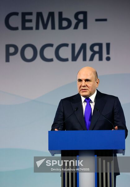 Russia Mishustin Successful Family Forum
