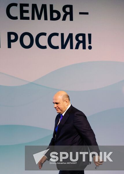 Russia Mishustin Successful Family Forum