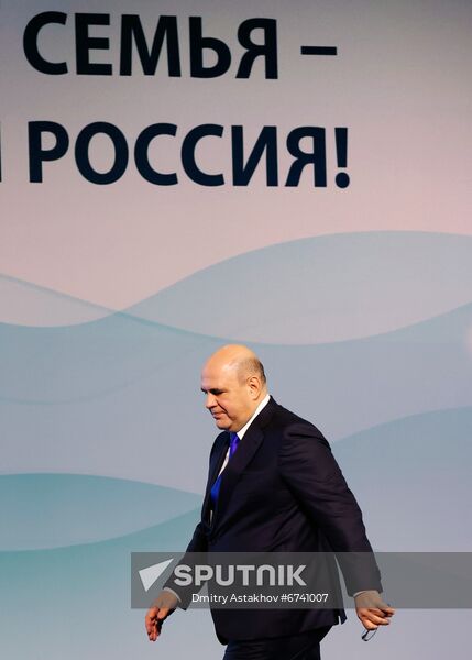 Russia Mishustin Successful Family Forum