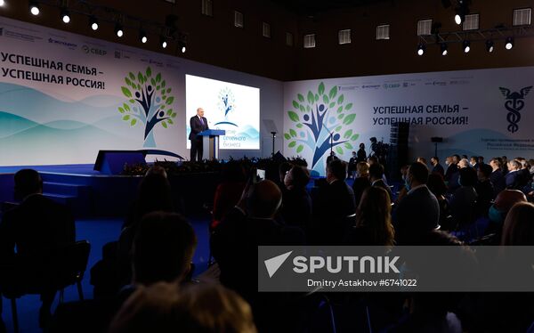 Russia Mishustin Successful Family Forum