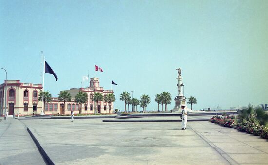 Plaza Grau in Callao, Peru