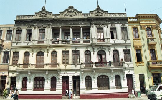 Colonial building in Lima