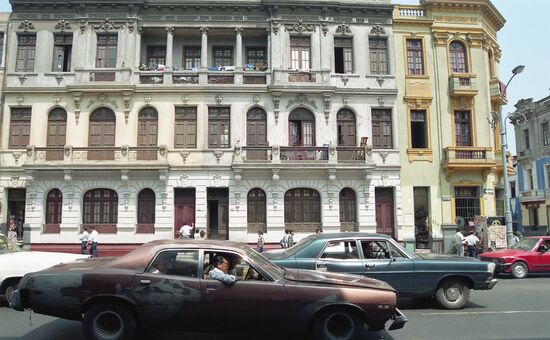 Colonial building in Lima