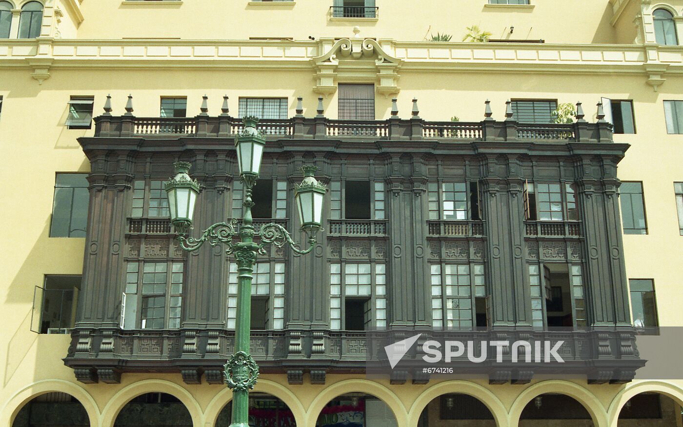 Balcony of Colonial Spanish building in Lima