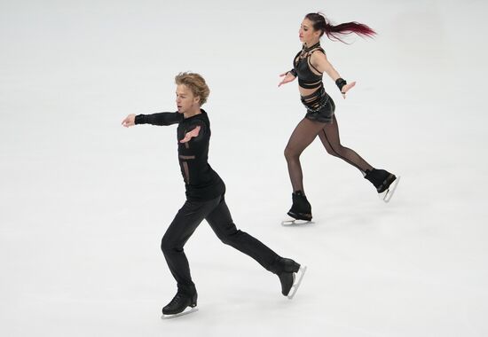 Estonia Figure Skating European Championships Ice Dance