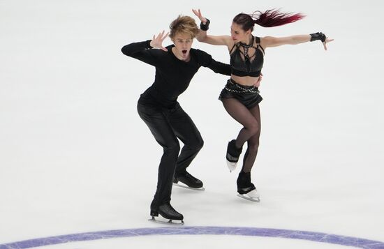 Estonia Figure Skating European Championships Ice Dance