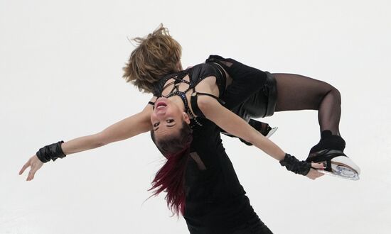 Estonia Figure Skating European Championships Ice Dance