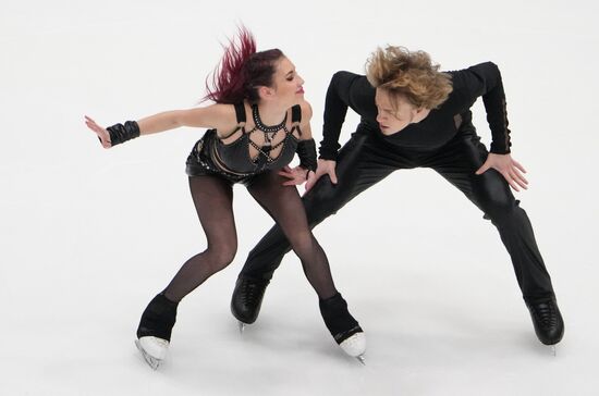 Estonia Figure Skating European Championships Ice Dance