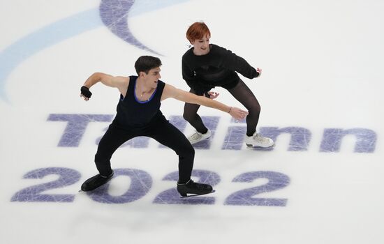 Estonia Figure Skating European Championships Ice Dance