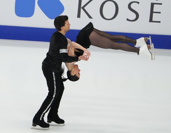 Estonia Figure Skating European Championships Ice Dance