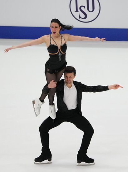 Estonia Figure Skating European Championships Ice Dance