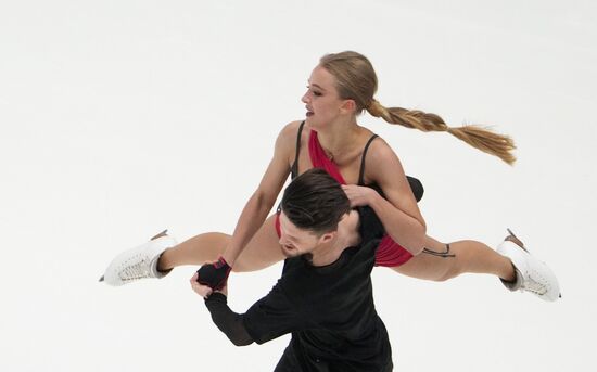 Estonia Figure Skating European Championships Ice Dance