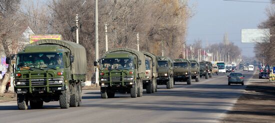 Kyrgyzstan Kazakhstan CSTO Peacekeeping Forces Withdrawal