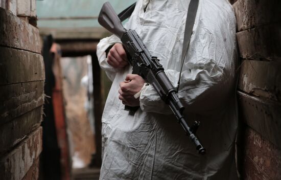 Ukraine DPR Front Line