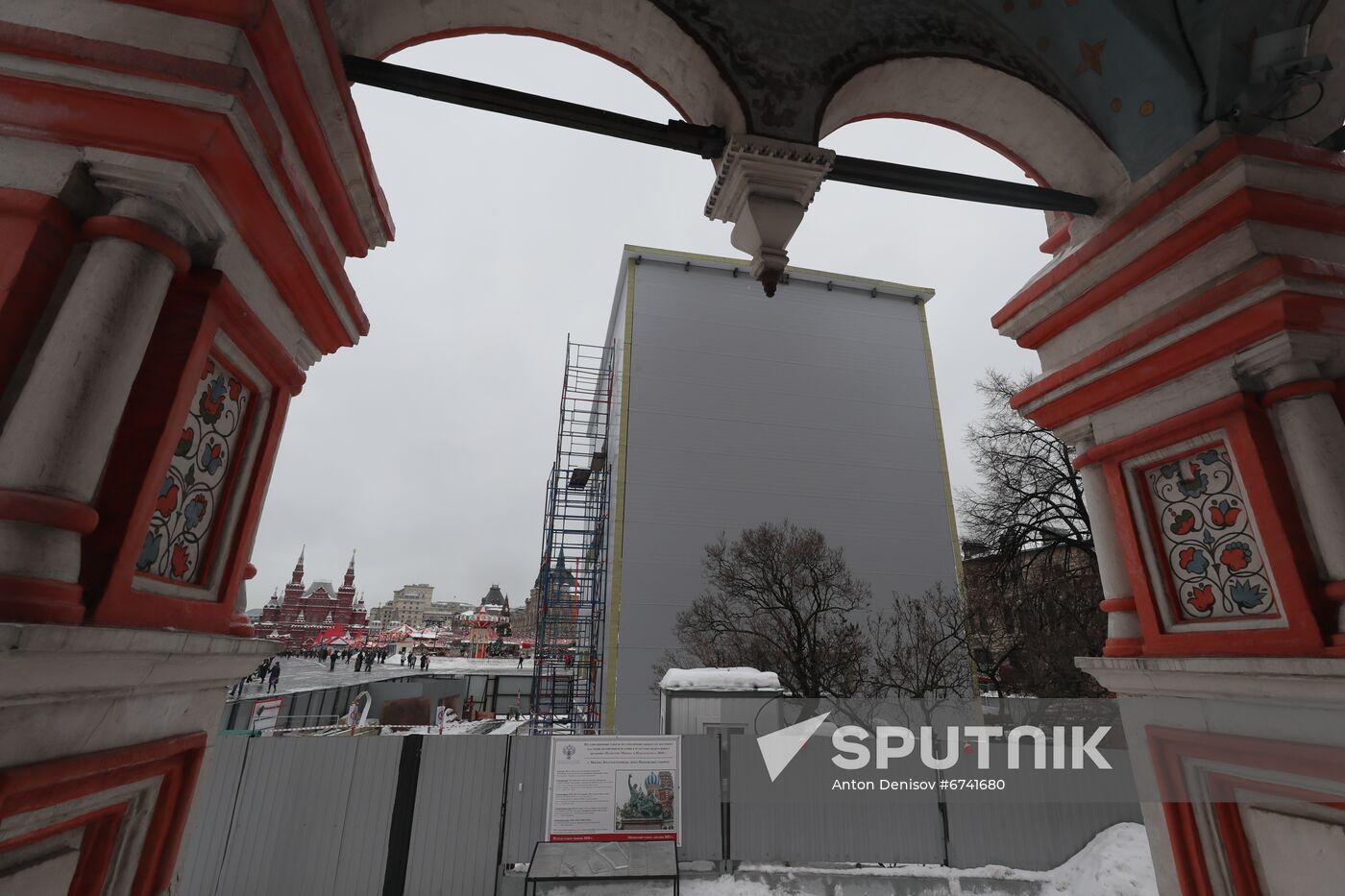 Russia Minin and Pozharsky Monument Restoration