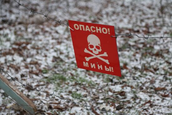 Ukraine DPR Front Line