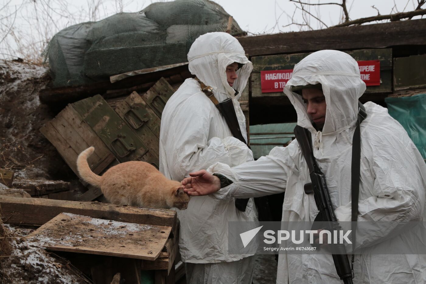 Ukraine DPR Front Line