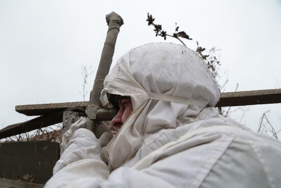 Ukraine DPR Front Line