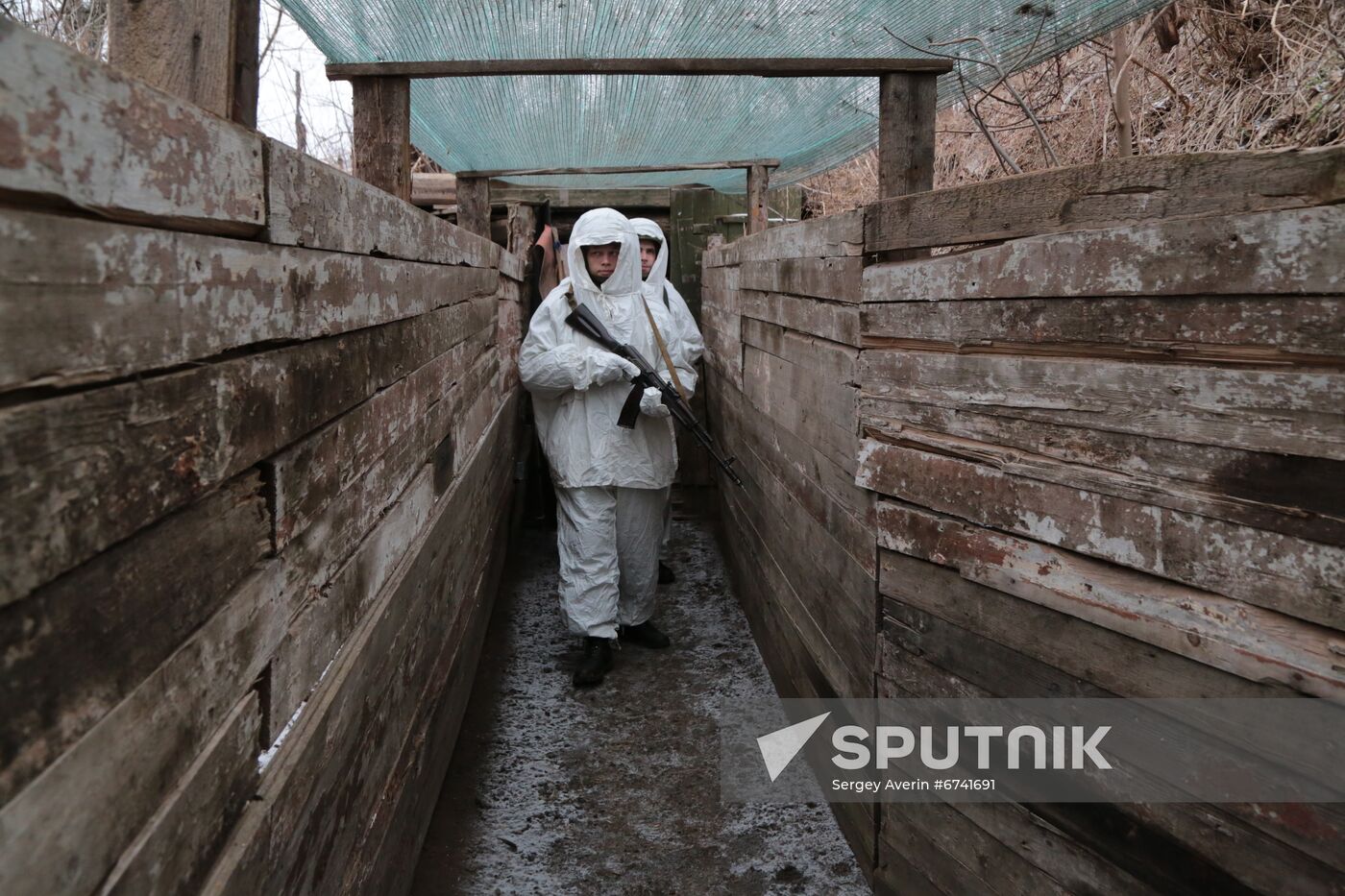 Ukraine DPR Front Line