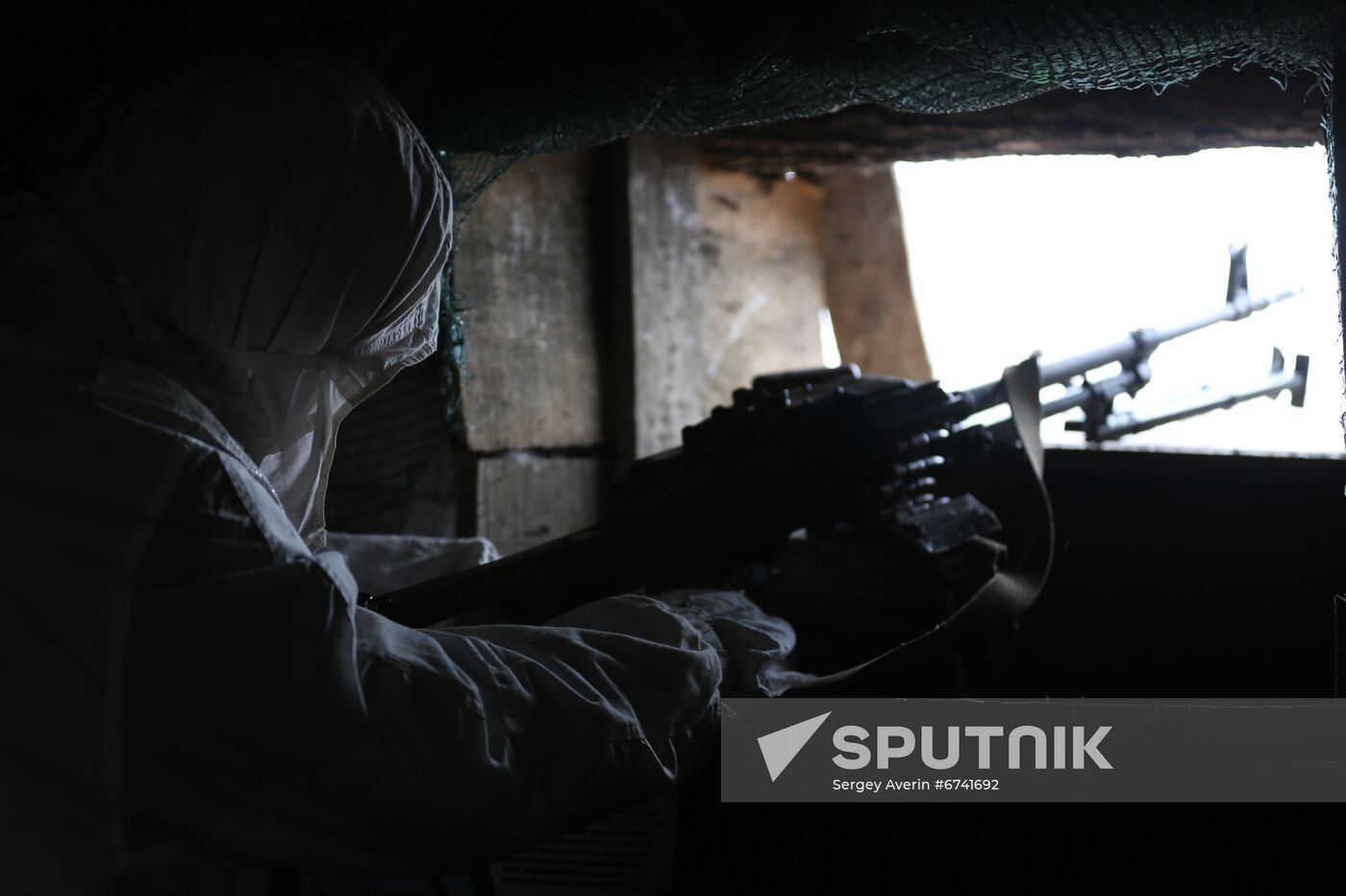 Ukraine DPR Front Line