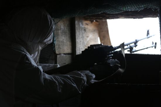 Ukraine DPR Front Line
