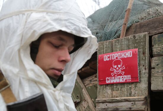 Ukraine DPR Front Line