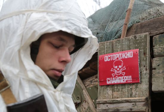 Ukraine DPR Front Line