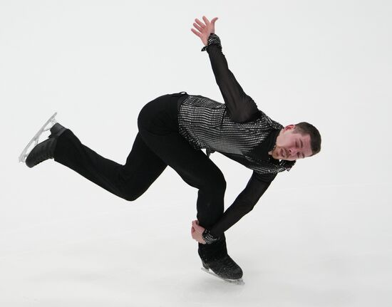 Estonia Figure Skating European Championships Men