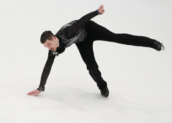 Estonia Figure Skating European Championships Men