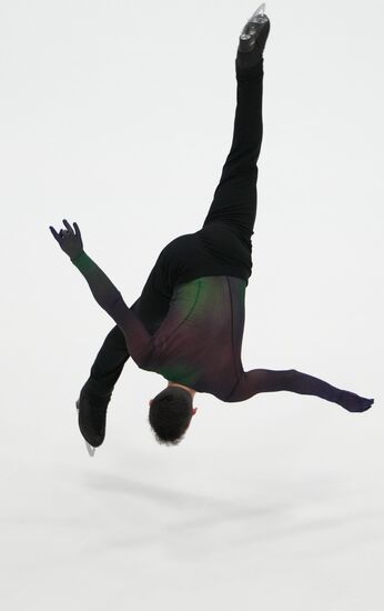 Estonia Figure Skating European Championships Men