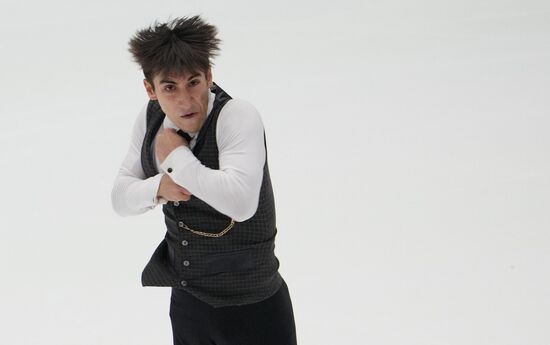 Estonia Figure Skating European Championships Men