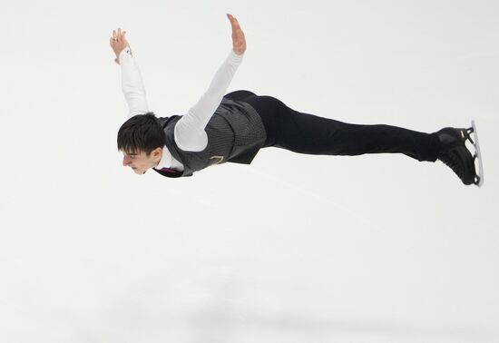 Estonia Figure Skating European Championships Men
