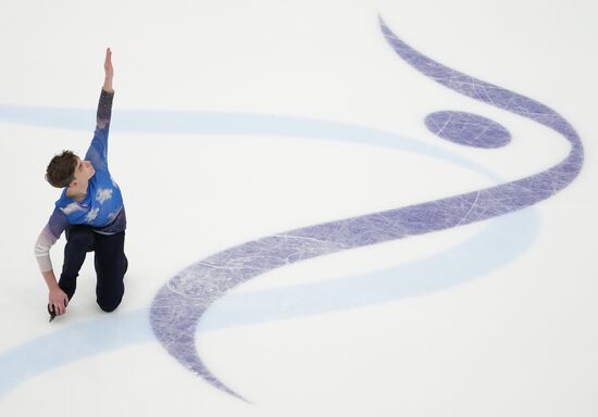 Estonia Figure Skating European Championships Men