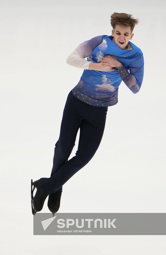 Estonia Figure Skating European Championships Men