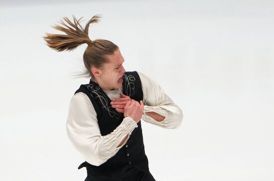 Estonia Figure Skating European Championships Men