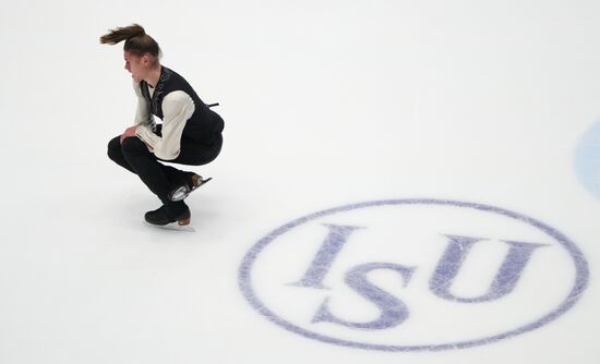 Estonia Figure Skating European Championships Men