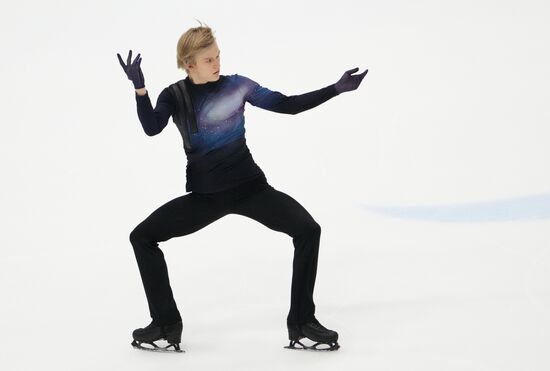 Estonia Figure Skating European Championships Men