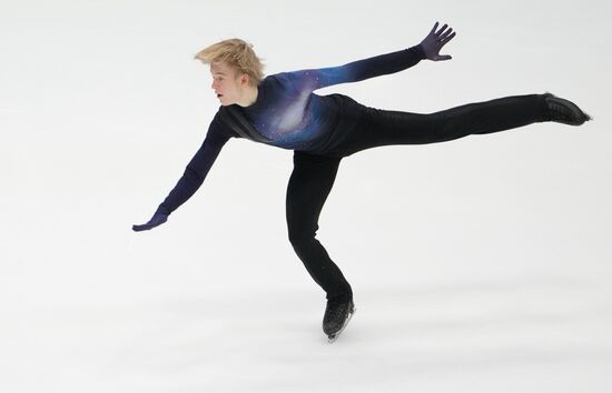 Estonia Figure Skating European Championships Men