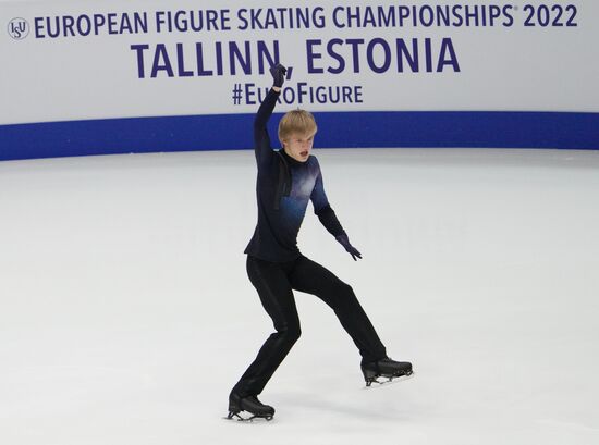 Estonia Figure Skating European Championships Men