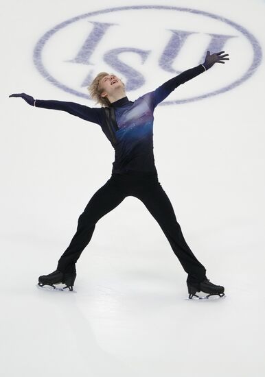 Estonia Figure Skating European Championships Men