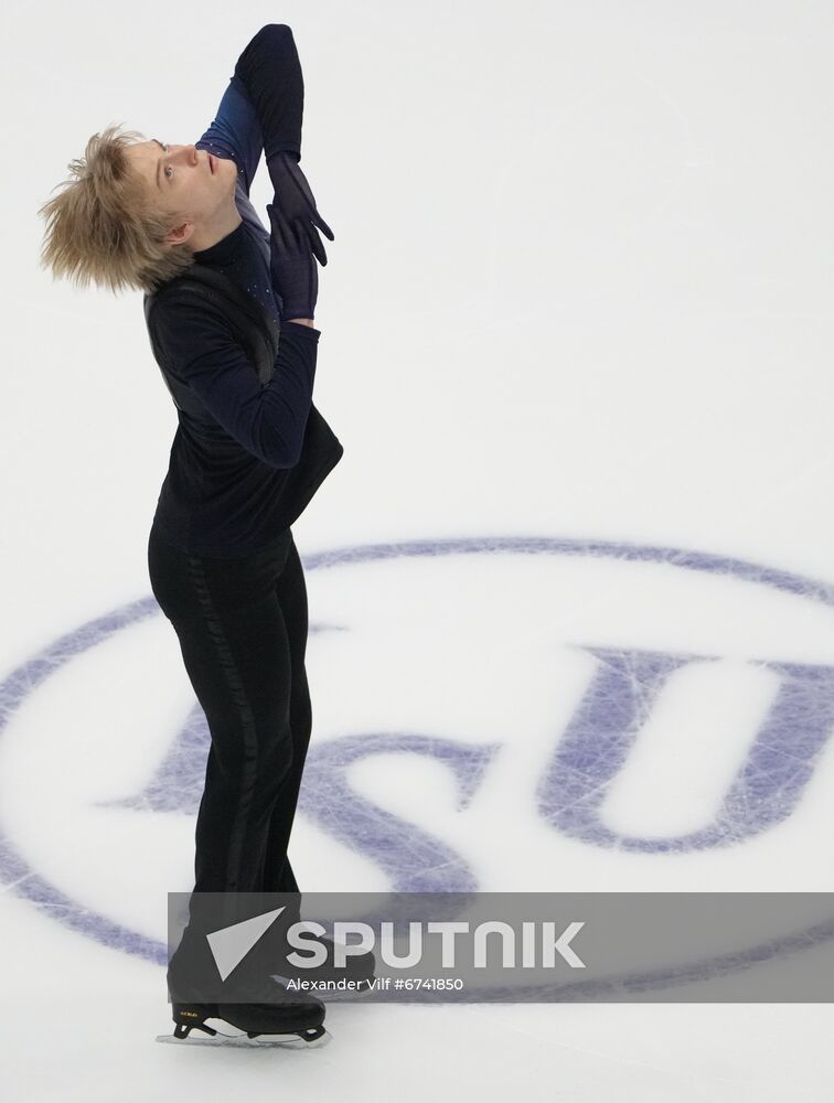 Estonia Figure Skating European Championships Men