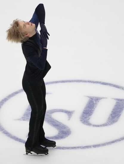 Estonia Figure Skating European Championships Men