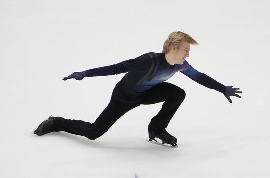 Estonia Figure Skating European Championships Men