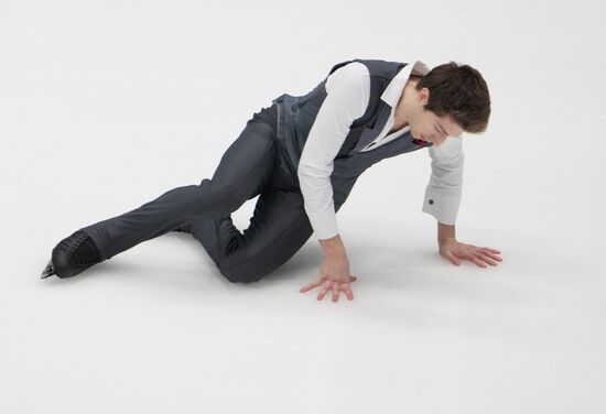 Estonia Figure Skating European Championships Men