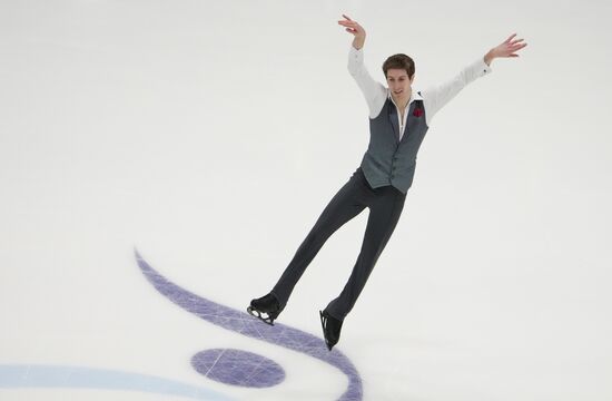 Estonia Figure Skating European Championships Men
