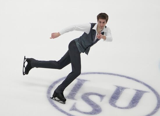 Estonia Figure Skating European Championships Men