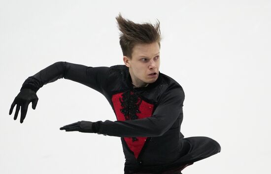 Estonia Figure Skating European Championships Men