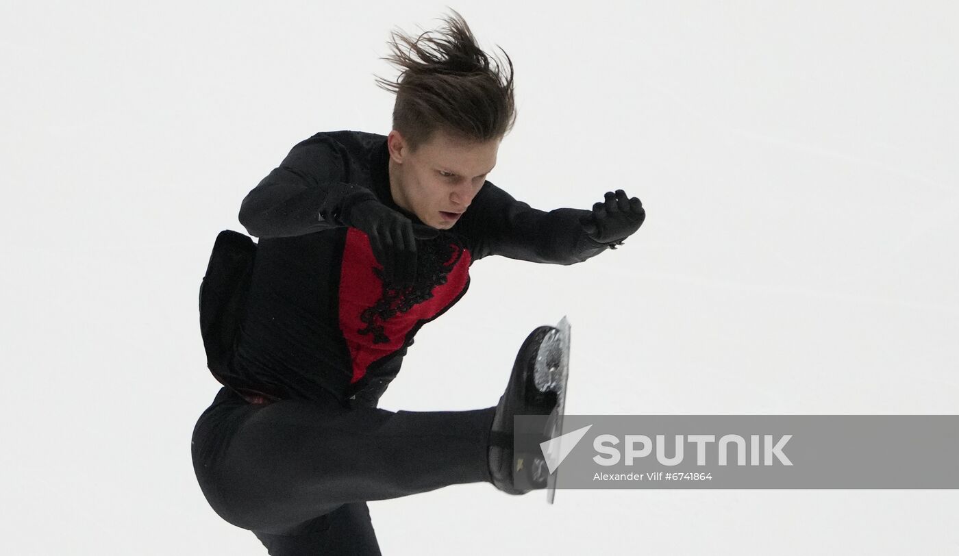 Estonia Figure Skating European Championships Men